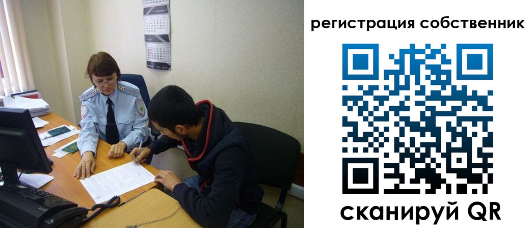 форма 3 в Петропавловске-Камчатском